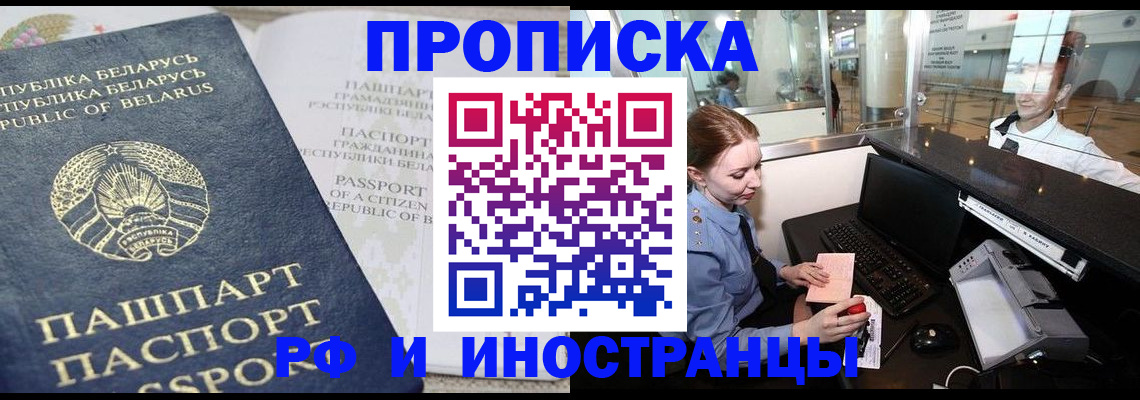 форма 3 в Майкопе